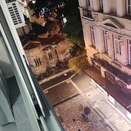 Ermou Downtown By Urban Retreat Apartament *